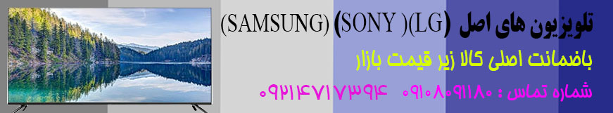 بازار بانه 2